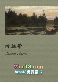 绿丝带中国精神卫生标志图片